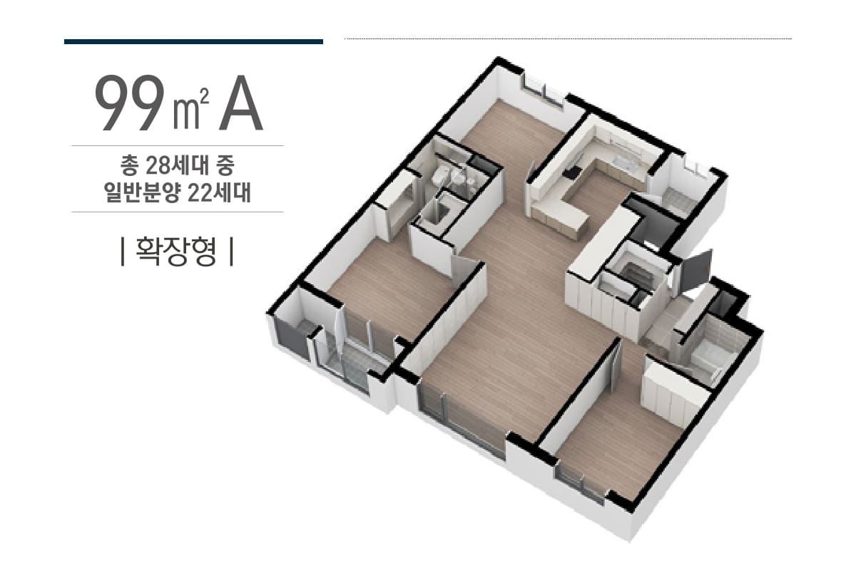 이문 아이파크 자이 3단지
